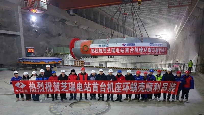 賀北京恒誠信負(fù)責(zé)跟蹤審計的內(nèi)蒙古芝瑞抽水蓄能電站首臺機座環(huán)蝸殼順利吊裝1.jpg