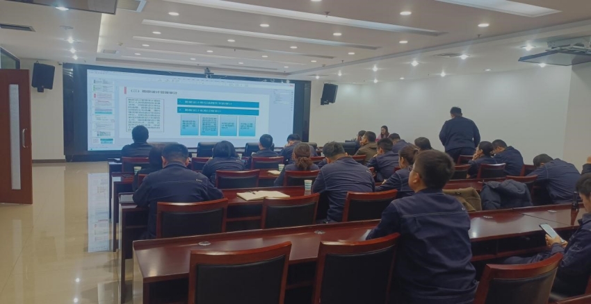 北京恒誠信新疆分公司受邀為紅云紅河煙草(集團)有限責(zé)任公司新疆卷煙廠開展專題培訓(xùn)2.jpg