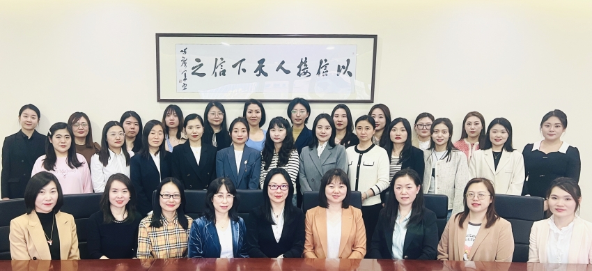 “同心共超越 和諧鑄輝煌”——恒誠信集團(tuán)財(cái)務(wù)及業(yè)務(wù)內(nèi)勤人員工作交流會(huì)議圓滿召開.JPG